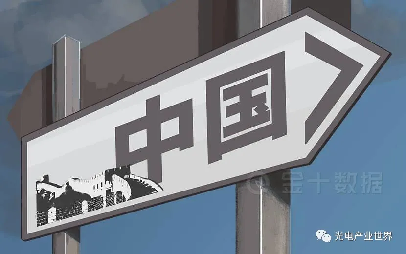 中国.jpg