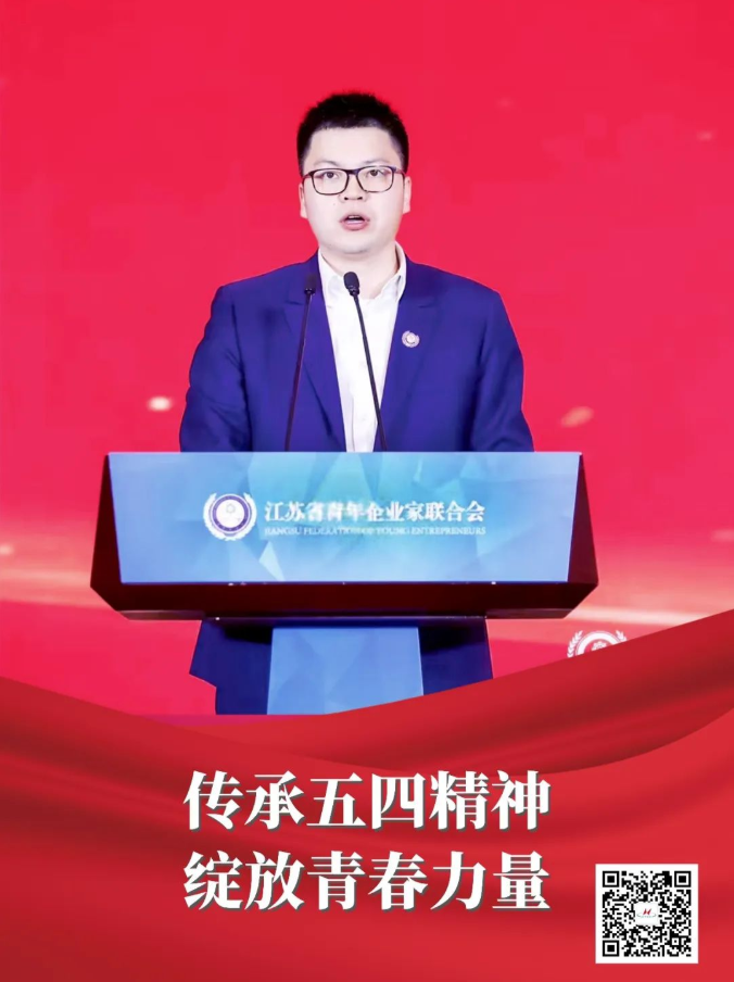 微信截图_20220506114030.png