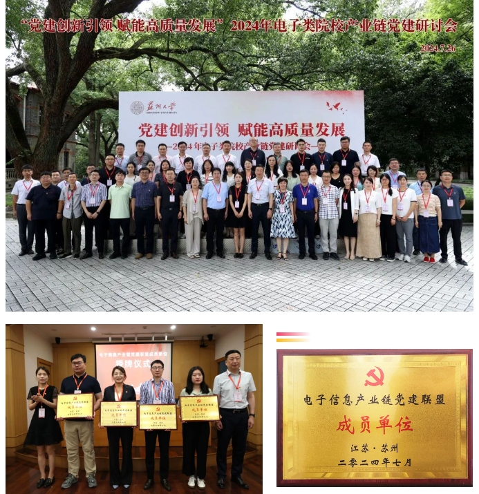 微信截图_20240902133158.png
