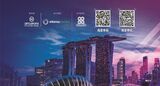 【行业品牌】亚洲光电博览会(APE2024)