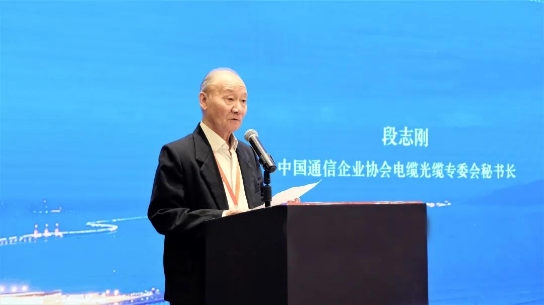 1636693720385067.jpg 段志刚.jpg