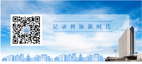 1662342086151397.png 微信截图_20220905094108.png