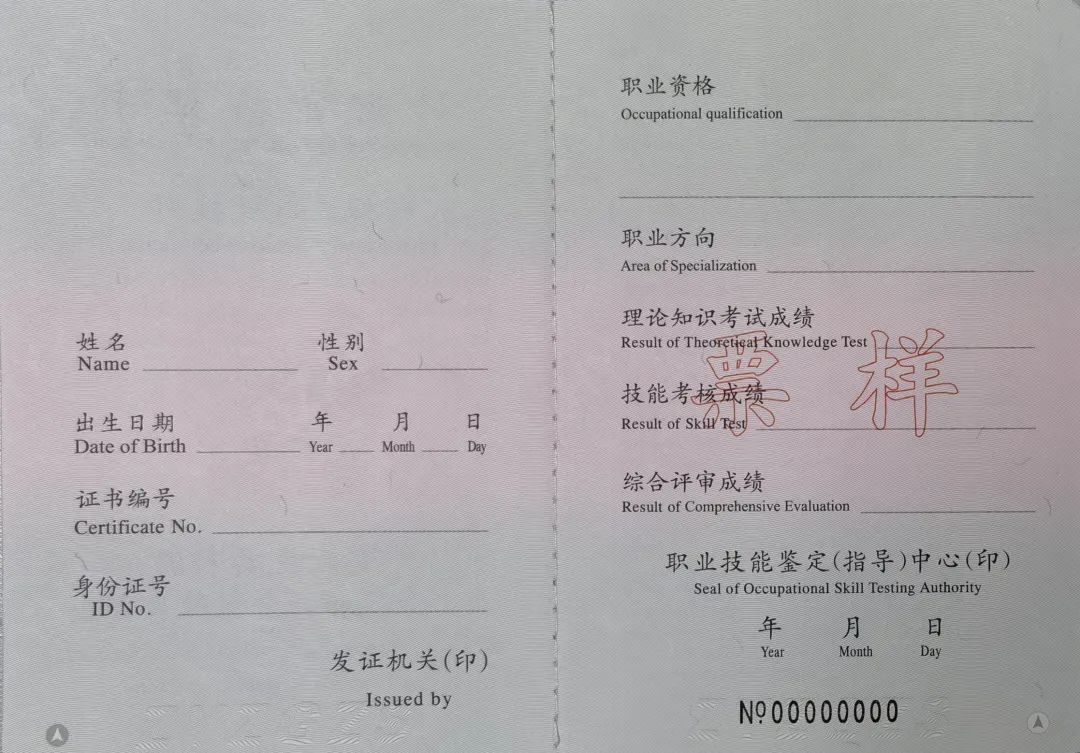 1681439538376796.jpg