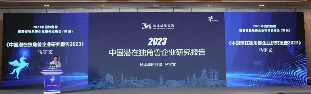 1687315130578257.jpg 微信图片_20230621103829.jpg