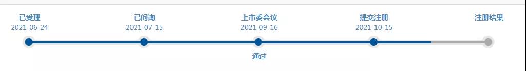 华芯.jpg