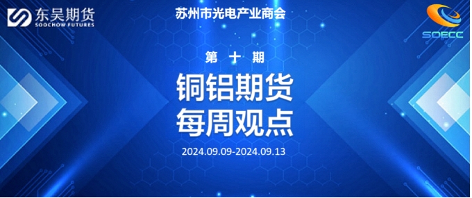 微信截图_20241029112953.png