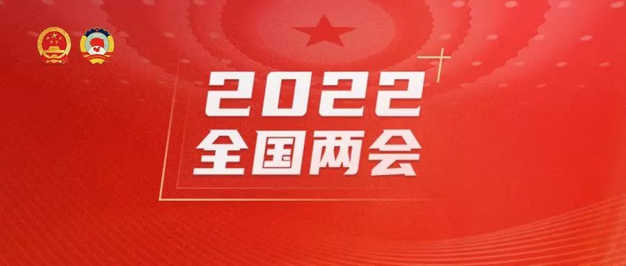 微信图片_20220309092704.jpg