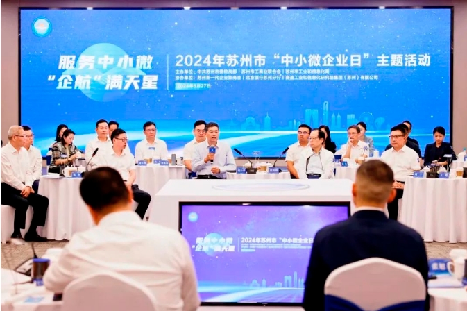 微信截图_20240730133006.png