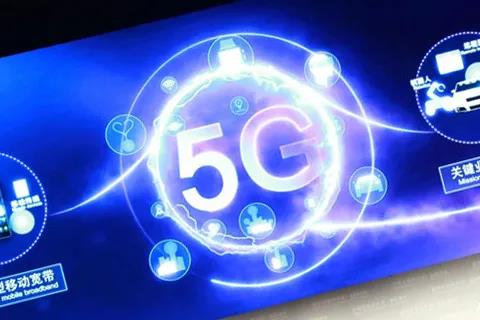 5g 加快集采.jpg