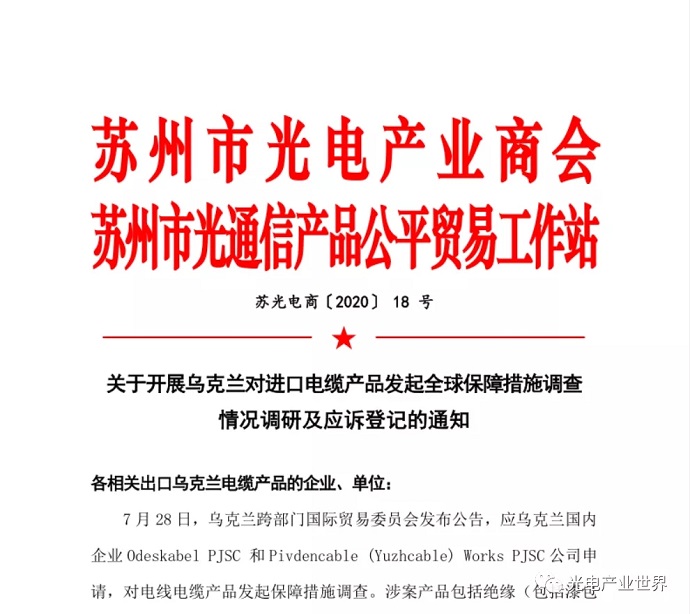 工作站.jpg.jpg