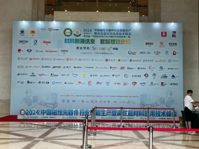 微信截图_20240729163907.png