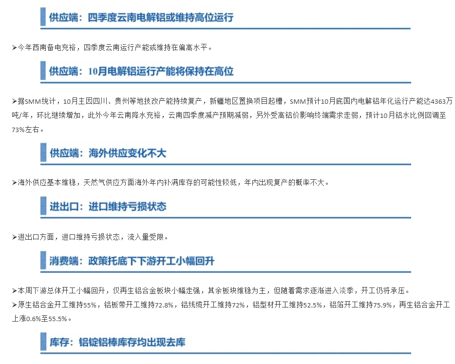 微信截图_20241029094749.png