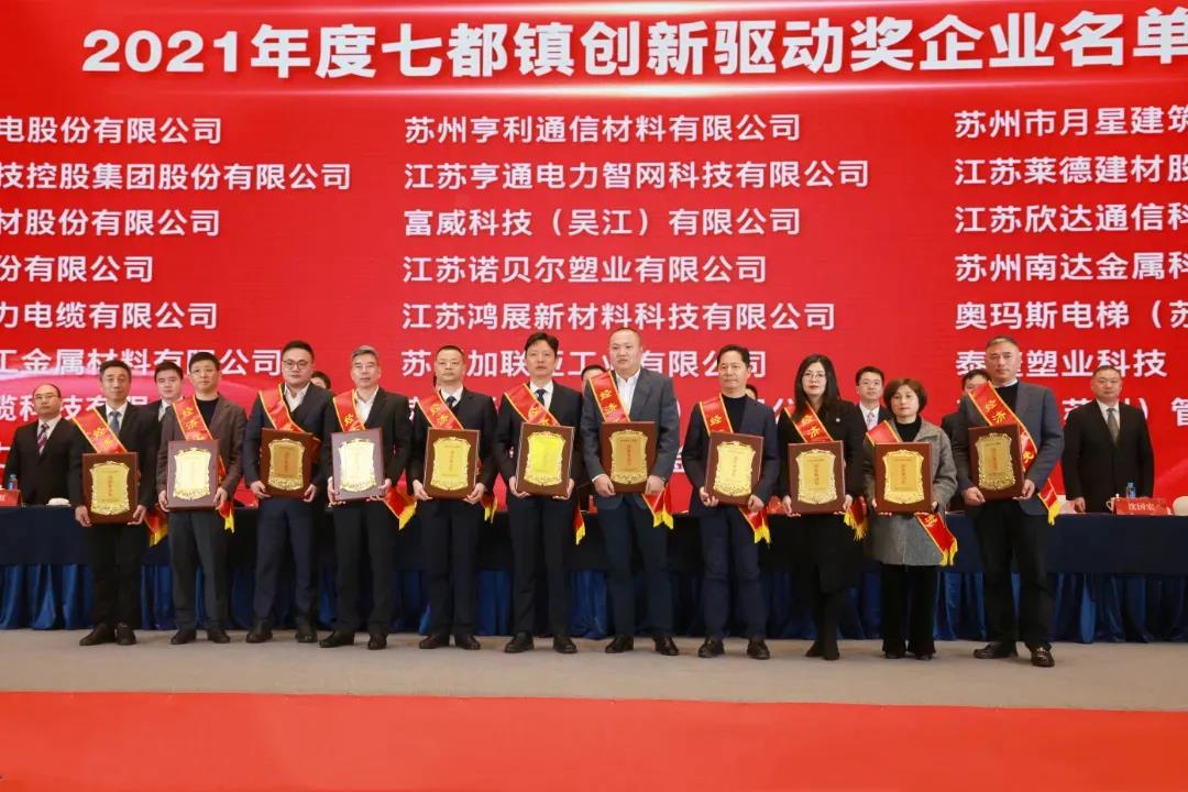 微信图片_20220214093530.jpg