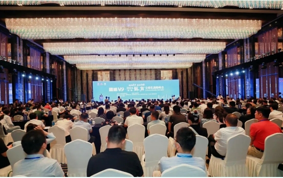微信截图_20240730132341.png
