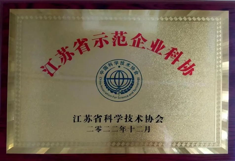 微信图片_20230407141350.jpg