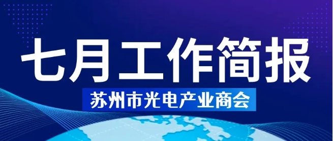 微信截图_20240902132247.png