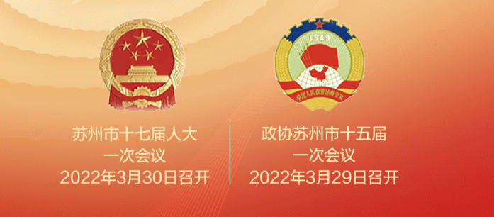 微信图片_20220406140811.png