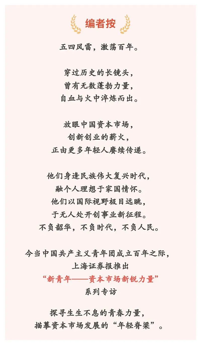 微信图片_20220506114147.jpg