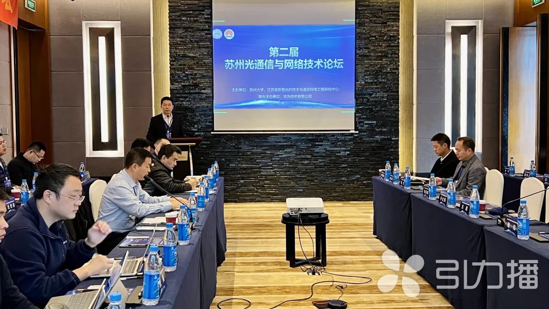 微信图片_20231128103741.jpg