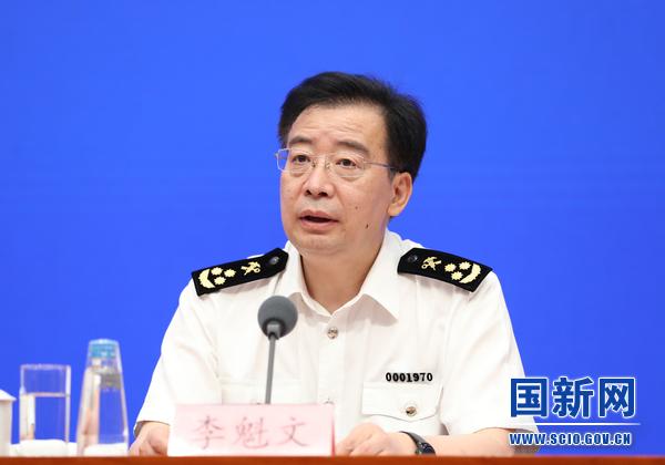 海关.jpg