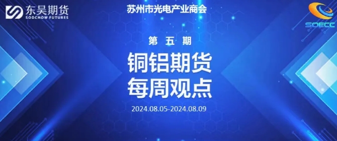 微信截图_20241030160258.png