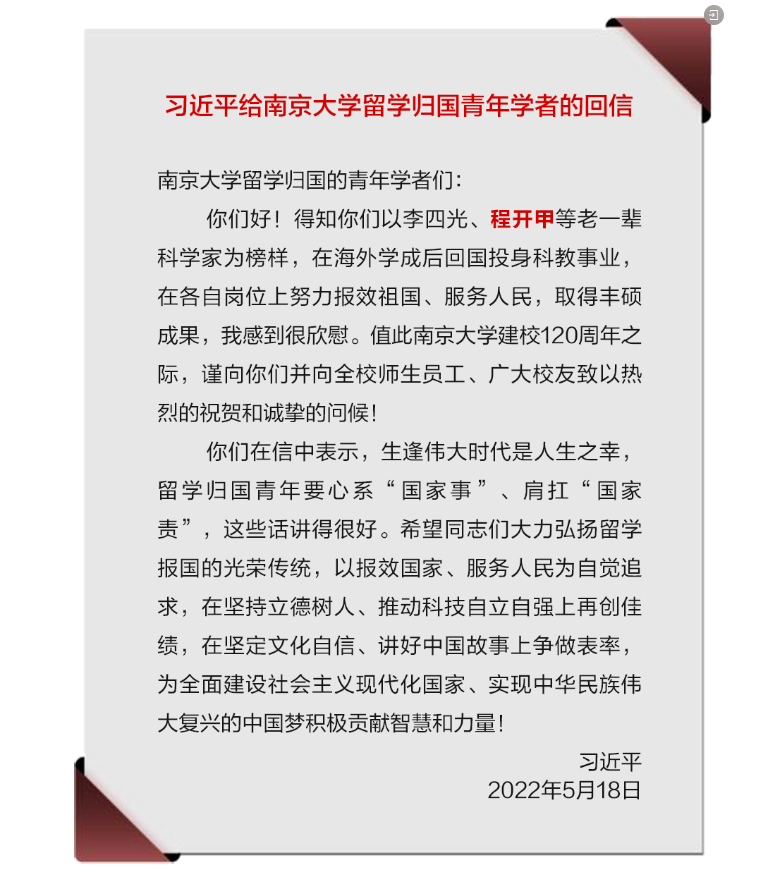 微信截图_20230911105444.png