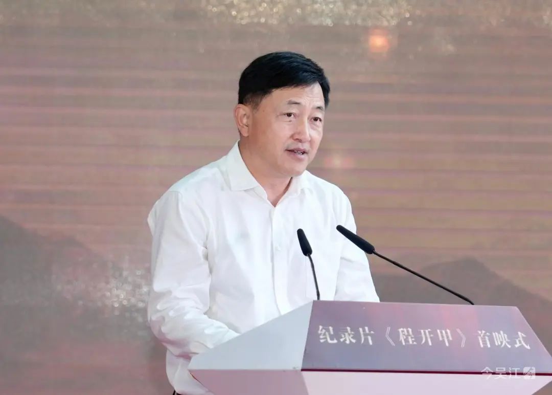 微信图片_20230911105521.jpg