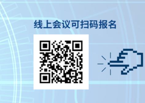 微信图片_20220506175022.png
