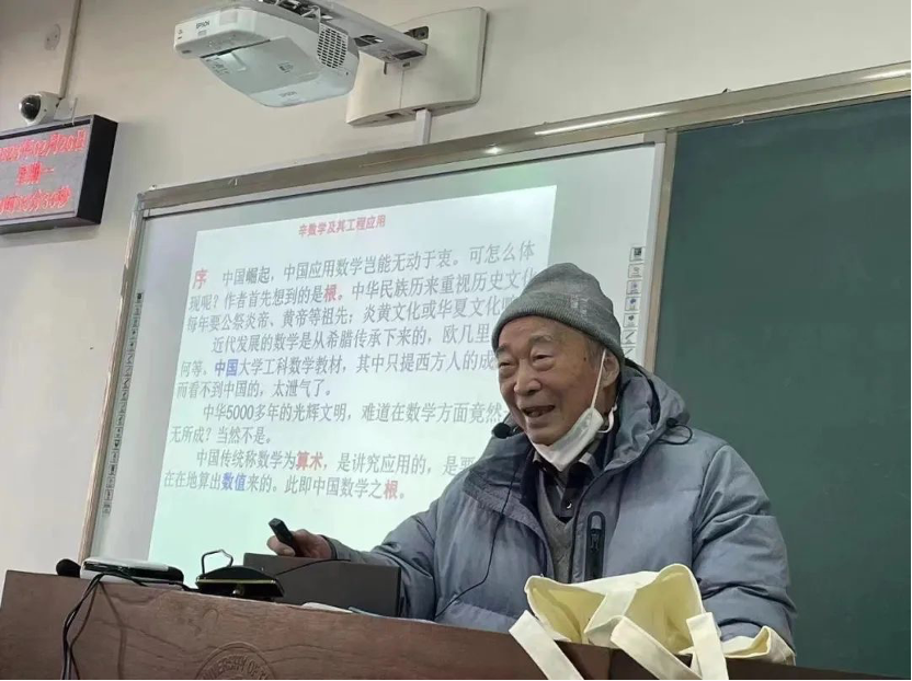 微信图片_20230227095424.png