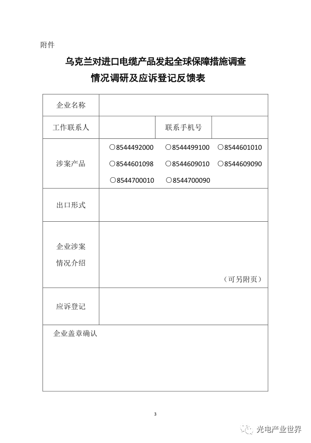 1616728297376855.png image.png