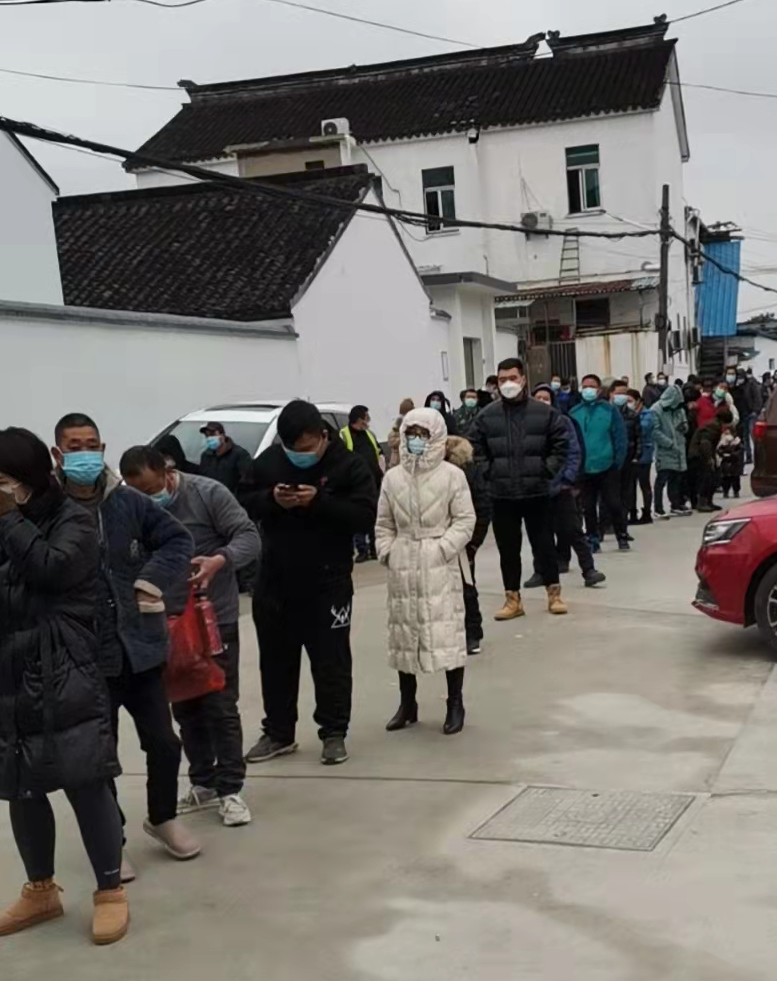 微信图片_20220224091702.png
