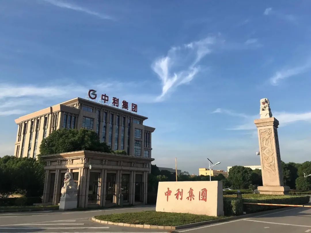 微信图片_20230426101548.jpg