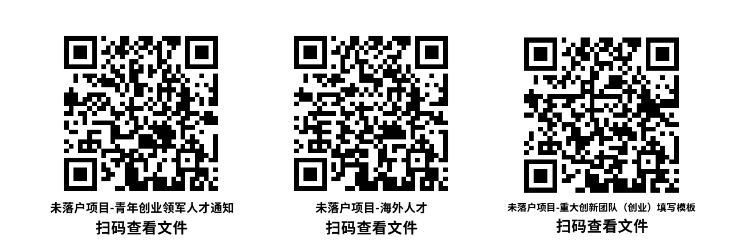 微信截图_20230810115300.png