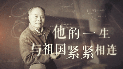 微信图片_20230911162258.gif