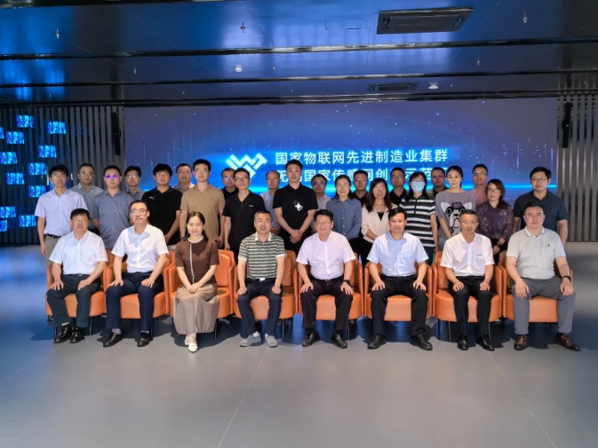 微信截图_20240730143007.png
