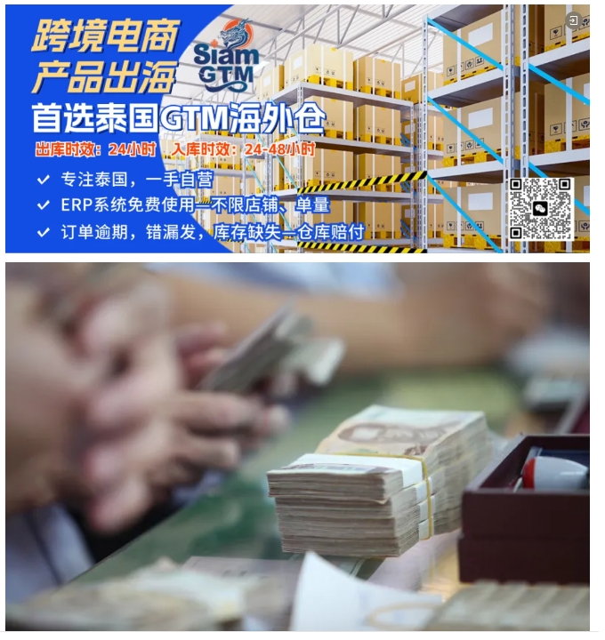 微信截图_20250117112339.png