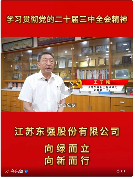 微信截图_20240730110103.png