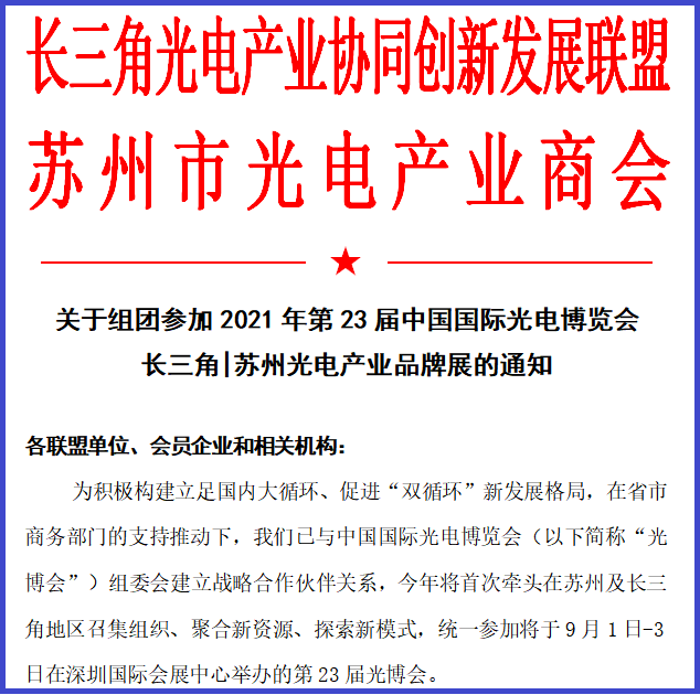 QQ图片20210127115949.png