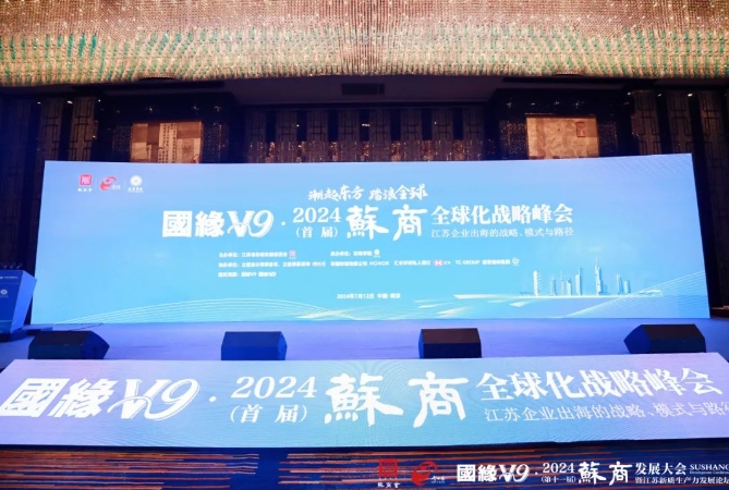 微信截图_20240730132331.png