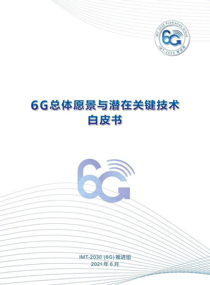 微信图片_0612.jpg