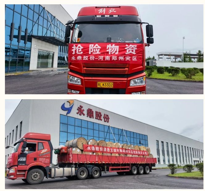 微信截图_20240729165202.png