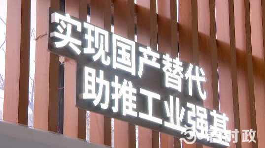 微信图片_20220310093936.png