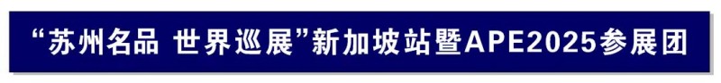 横幅1.jpg
