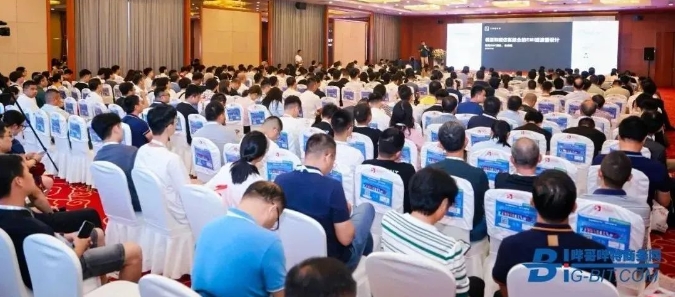微信截图_20240729163809.png