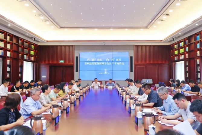 微信截图_20241030163509.png