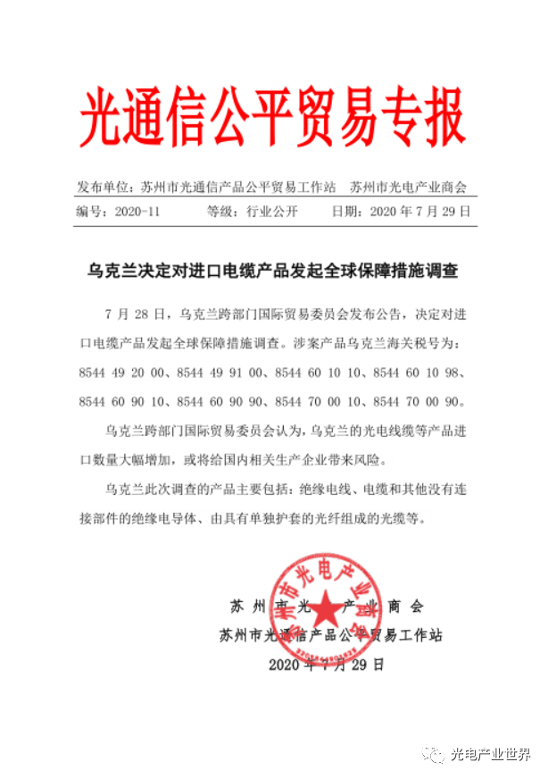1616729071238932.png image.png