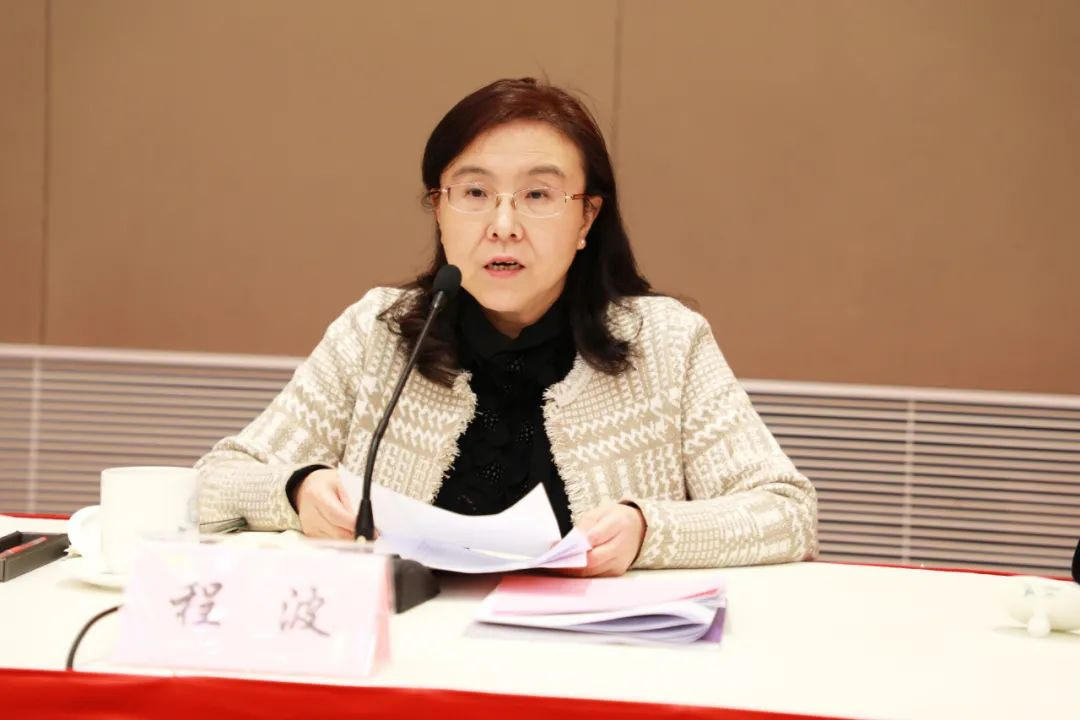 微信图片_20230407135905.png