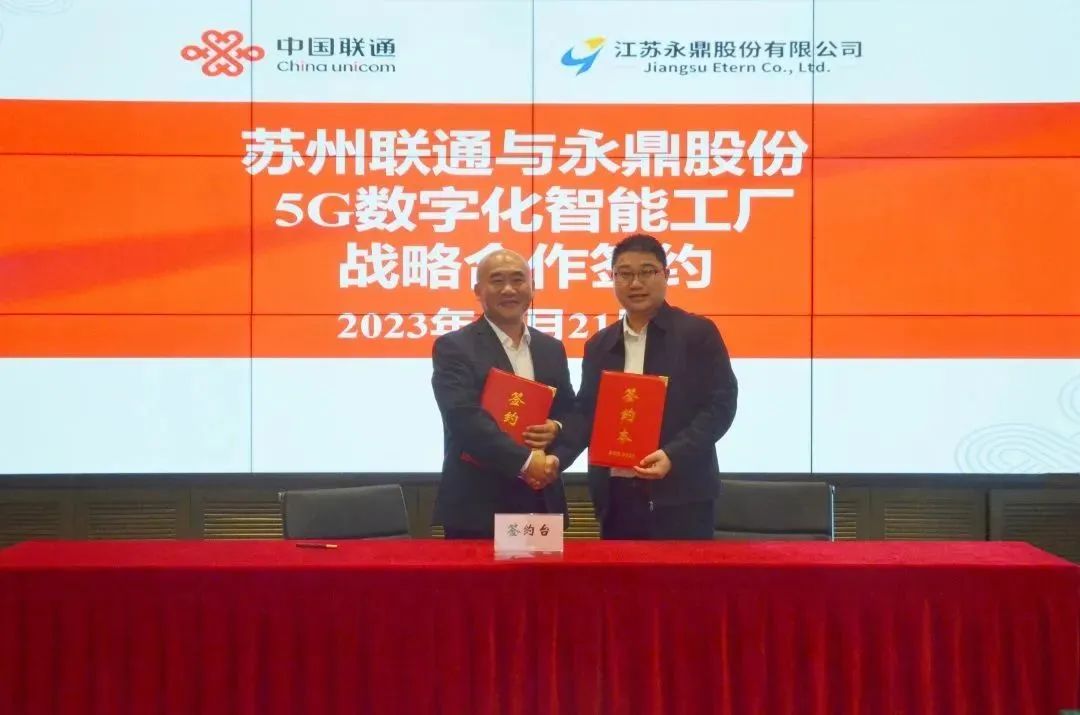 微信图片_20231123105254.jpg
