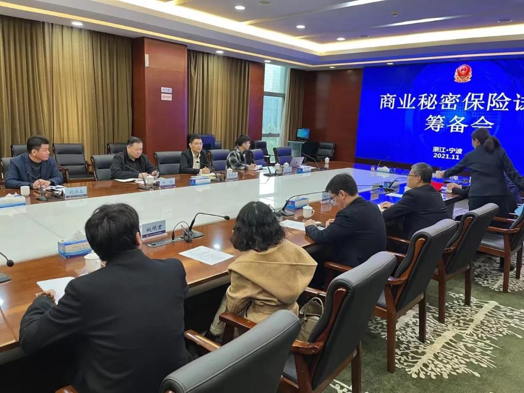 微信图片_20220215154157.jpg