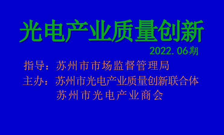 微信图片_20220905093558.png